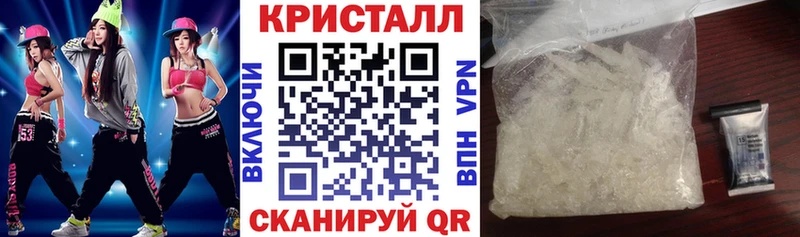 Купить  Мурино  АМФЕТАМИН Розовый 