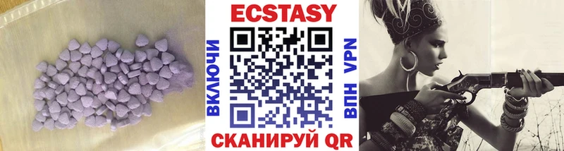 Купить  Мурино  Ecstasy Philipp Plein 
