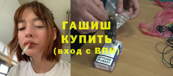 кокс Богородск