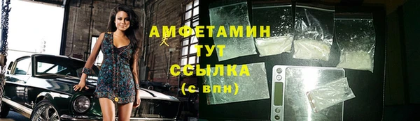каннабис Богданович