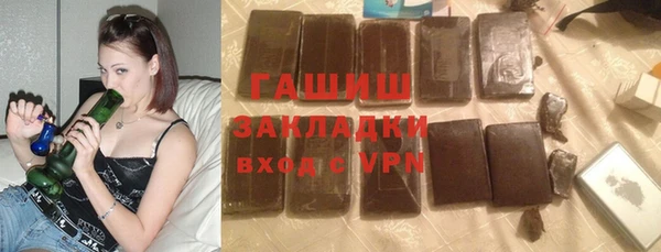 apvp Белоозёрский