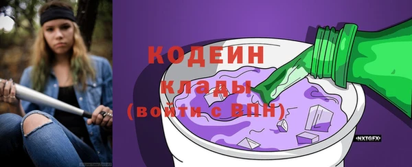 каннабис Богданович
