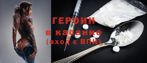 спиды Беломорск