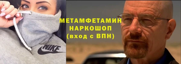 каннабис Богданович