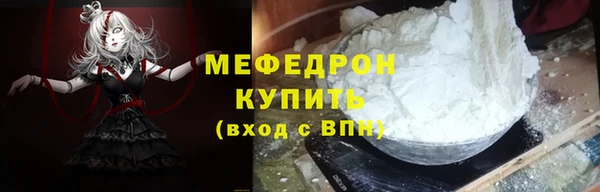 героин Белокуриха
