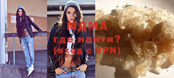 крисы Богородицк