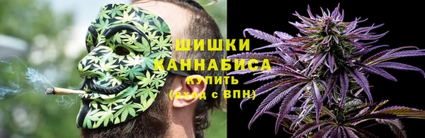 бутик Бугульма