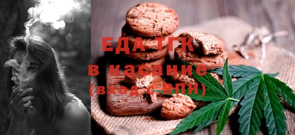 apvp Белоозёрский
