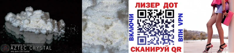 LSD-25 экстази ecstasy  Купить где  Мурино 
