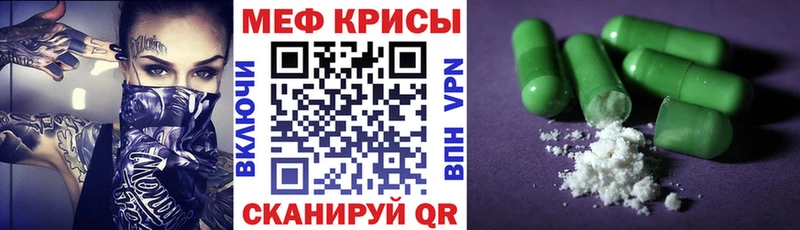 Купить  Мурино  МЯУ-МЯУ мяу мяу 