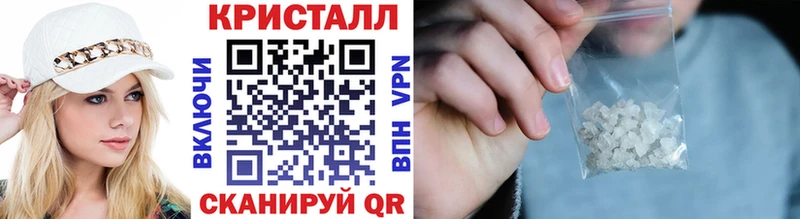 Купить где  Мурино  МЕТАМФЕТАМИН витя 
