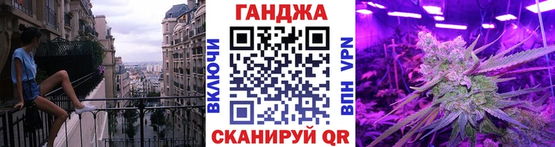 Купить закладки  Мурино  Канабис индика 